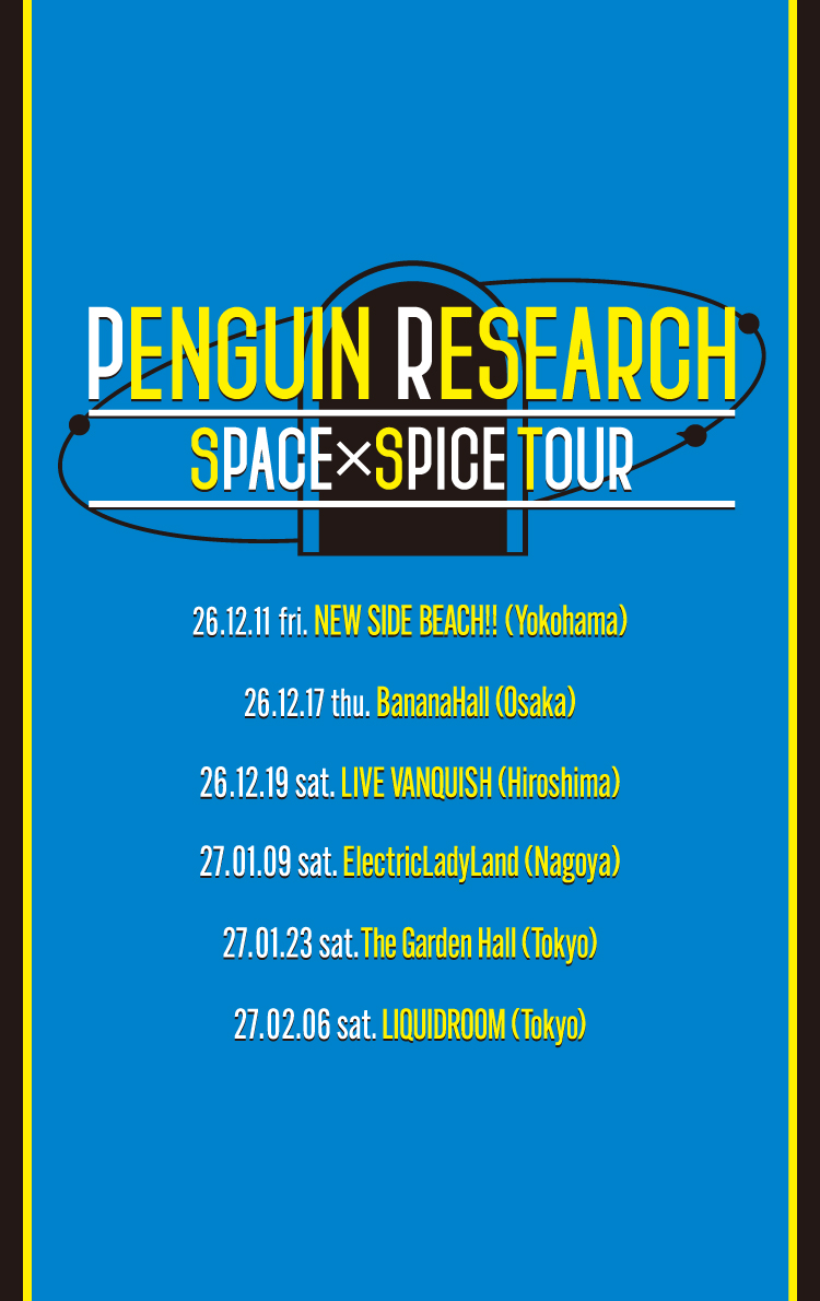 PENGUIN RESEARCH